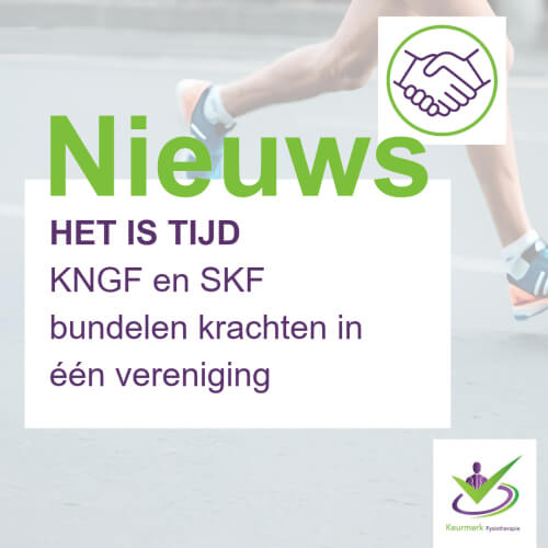 Samen sterker. Eén vereniging voor de fysiotherapie. Het is tijd!